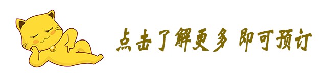 泡温泉能够加快人体的新陈代谢加速体内毒素的排出